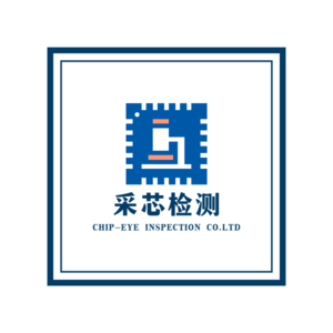 NDT2955外观检测报告
（案例2）